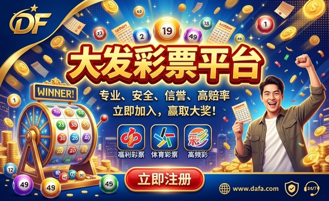 二四六香港资料大全块版