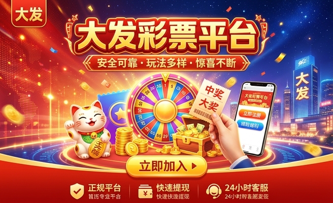 王中王免费资料大全料大全一精准